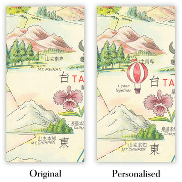 Image showing the difference between an Original map and a Personalised map